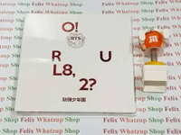 BTS ORUL82 [1st Mini Album] Official Album SEALED O!RUL8,2?