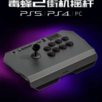 QANBA/ Boxer N3 Venom 2/Drone2 Arcade game joystick supports PS5 PS4 PC Street Fighter 6 Tekken 8