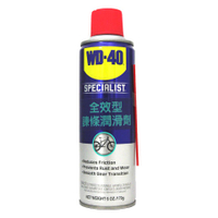 WD-40 全效型鍊條潤滑劑 #39023【APP下單9%點數回饋】