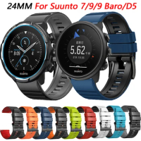 24mm Smart Watch Band For Suunto 9/7/D5/9 Baro Strap Soft Silicone Wristband Sport Watchband Bracelet Replacement Correa