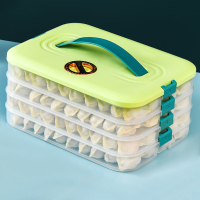 餃子盒專用凍餃子盒冰箱收納盒家用水餃托盤速凍混沌保鮮冷凍盒子