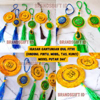 Gantungan Lebaran Idul FItri Tas / Mobil / Pintu  / Kunci Dekorasi Islami  Tulisan Allah & Nabi Muha