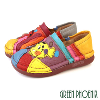 女鞋 便鞋 休閒鞋 穆勒鞋 懶人拖鞋 氣墊鞋 全真皮 手工 【GREEN PHOENIX 波兒德】U8-23209