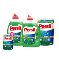 【Persil 寶瀅】深層酵解/植純萃濃縮洗衣精2瓶+1補充包-強效/薰衣草/抑菌防螨/植純萃(抗臭抗菌)