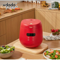 日本 Vdada 多功能低糖電飯煲 2L  红色