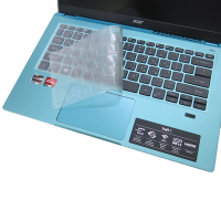 EZstick Acer Swift 3 SF314-43 適用 奈米銀抗菌 TPU 鍵盤膜