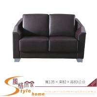 《風格居家Style》小樽皮沙發雙人椅 259-3-LM