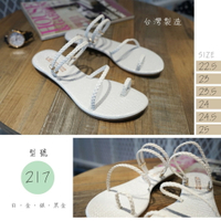 台灣製造 2WAY白色編織帶兩穿涼鞋 MIT 兩用涼鞋拖鞋 細帶涼鞋休閒 平底 夾趾涼鞋 羅馬涼鞋