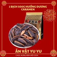 Hướng dương caramen 500G Tết