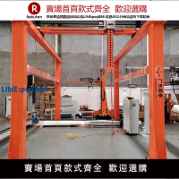 【臺灣公司 品質保固】高速精密直線重載齒輪齒條龍門桁架滑臺模組碼垛地軌機器械手臂人