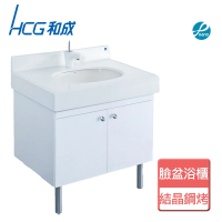 HCG 和成 不含安裝檯面臉盆浴櫃(LCS080MC-3215U)