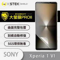 O-one大螢膜PRO SONY Xperia 1 VI 全膠螢幕保護貼 手機保護貼