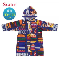 Skater背包型兒童雨衣-BURGER CONX 漢堡 台灣公司貨