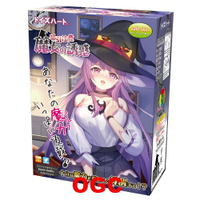 TH。ToysHeart 吸引注意 魔女的誘惑 飛機杯 情趣用品 飛機杯 自慰器  【OGC株式會社】【本商品含有兒少不宜內容】