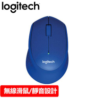 Logitech 羅技 M331 無線靜音滑鼠 藍買就送鼠墊!