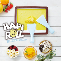 日本公司貨 超人氣 最新款 HAPI ROLL  DHRL-18 炒冰盤 親子同樂 Diy 冰淇淋盤一次兩種冰 交換禮物 安全簡單 夏日必備神器 免插電炒冰機好玩又消暑