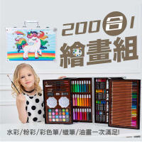 【120合1繪畫組】繪畫用品組 兒童繪圖 油畫 水彩畫 蠟筆畫 彩色筆 繪圖學習【AAA6801】