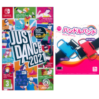 【Nintendo 任天堂】NS Switch 舞力全開 2021 Just Dance 2021 + 良值紅藍腕帶一組二入(中英文歐版)