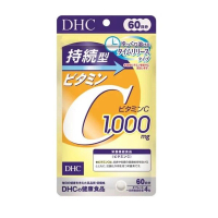 DHC 綜合維他命C長效型 240粒 (60日份)