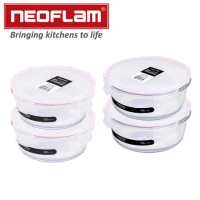 【韓國NEOFLAM】專利無膠條玻璃保鮮盒圓形4入組