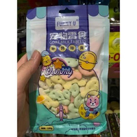 DJEVPETSHOP Cemilan Snack Biskuit Kering Anjing Kucing Sehat Halal Food For Pet Cat Dog Treats Bisku