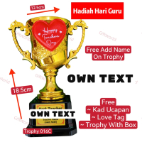 Custom Nama Piala Trophy Customized Malaysia Ready Stock