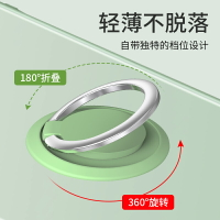 【買一送一】指環支架 手機環指扣 超薄隱形磁吸拉環手指扣后殼支撐扣【不二雜貨】