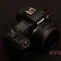 3เมตรคาร์บอนไฟเบอร์พรีเมี่ยมรูปลอกผิวสำหรับ Canon EOS R5 R6 EOSR RP R 200Dii กล้องผิวรูปลอกป้องกันเสื้อห่อร่างกายปกกรณี