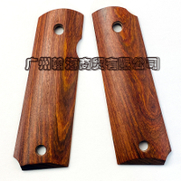 LZD  Kublai P4 Wood Protection   Warhawk 1911 Wood Piece  ZY Guard Timber Grip Pieces of Hongteng Wo