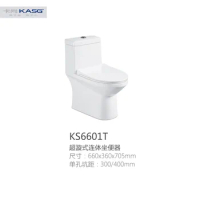 KS6601T Toilet Water Closet One Piece S-trap with PVC Adaptor PP Soft Close Seat Cover