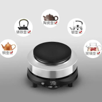 800W Electric Stove Household Small Induction Cooker Tea Maker Coffee Moka Pot Heating Stove Mini In