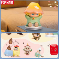 POP MART PUCKY Home Time Series Mystery Box 1PC/9PCS POPMART Blind Box Anime Action Figure Cute Figurine