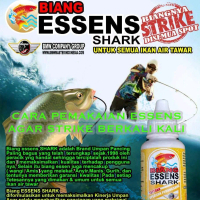 Biang Essen/Essen Shark/Essen Amis Gurih untuk ikan Mas, Bawal, Patin, Lele, Mujair, Nila, Gabus, Ik