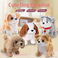 sale! - lovely electric dog toys high simulation puppy sound and move teddy husky dog shaking toy si