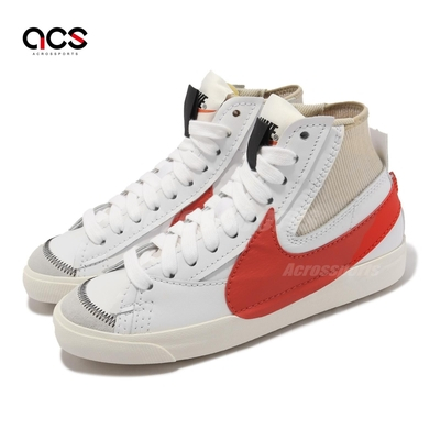 Nike Blazer MID 77的價格推薦- 2023年8月| 比價比個夠BigGo