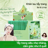 {Không Thể Thiếu Khi Đi Lại} Khăn lau tẩy trang bơ 3 in 1 giữ ẩm dưỡng da làm sạch sâu phù hợp với m