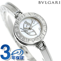 ブルガリ 時計 女錶 女用 BVLGARI ビーゼロワン 22mm 手錶 品牌 BZ22BDSS.S 白シェル 記念品