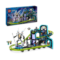 【LEGO 樂高】城市系列 60421 機器人世界雲霄飛車樂園(DIY積木 創意力遊戲 禮物)