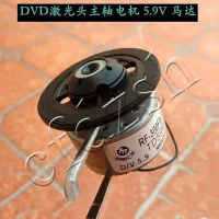 Motor Spindle Kepala Laser, Motor DVD RF-300FA-12350, Motor Teras, 5.9V