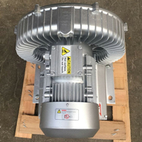 800G自動上料機氣泵真空吸料機高壓鼓風機高壓漩渦風機旋渦氣泵