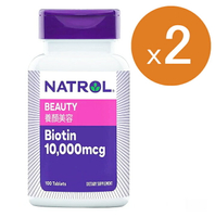 [COSCO代購5] W115609 Natrol 納妥 生物素10,000微克(食品) 100錠 2組