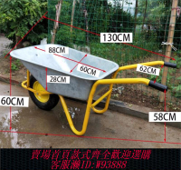 {臺灣公司貨 可打統編}獨輪車農用小推車工地單輪手推車推沙泥土花園斗車垃圾搬運車家用