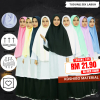 CY  346TD  TUDUNG HIJAB SEKOLAH KOSHIBO SCHOOL BIDANG 60 LABUH PUTIH  WHITE