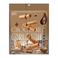 【盛香珍】濃厚巧克力風味脆捲140gX10包入/箱