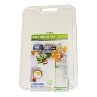 【TU良品】銀離子溝槽砧板特大(42X28X1公分)