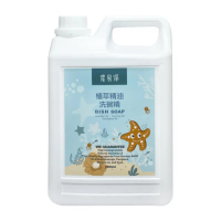 【潔易淨】植萃精油洗碗精2000ml(補充瓶/不傷手敏感肌用/碗盤清潔/去油汙/泡沫細緻好沖洗)