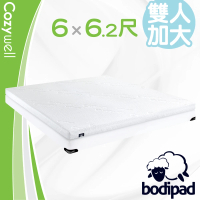 【bodipad 寶倍得】釋壓600 記憶床墊雙人加大8cm+乳膠QQ枕(清倉品)