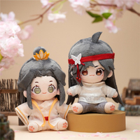 嗶哩嗶哩漫畫 《天官賜福》毛絨玩偶-古風娃衣(20cm)官方獨家版