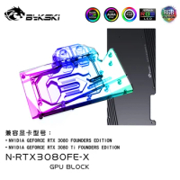 Bykski GPU Water Block For NVIDIA RTX3080/3080ti Founders Edition Graphics Card With Backplate Copper Radiator N-RTX3080FE-X