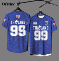 [QBVC DIY] [หมายเลขกำหนดเองฟรี] เสื้อกีฬาชายทีมชาติไทย 2025 เสื้อกีฬาชาย เสื้อยืดกีฬาชาย ชุดทีมฟุตบอ